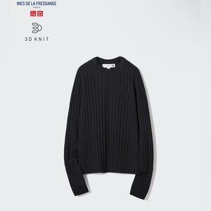 Uniqlo 3D Knit Wide Ribbed Crew Neck Sweater